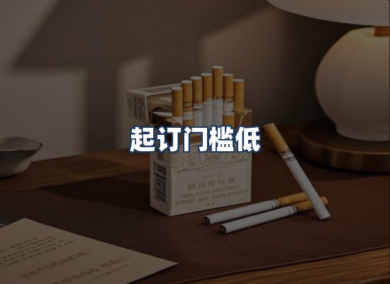 直发优势